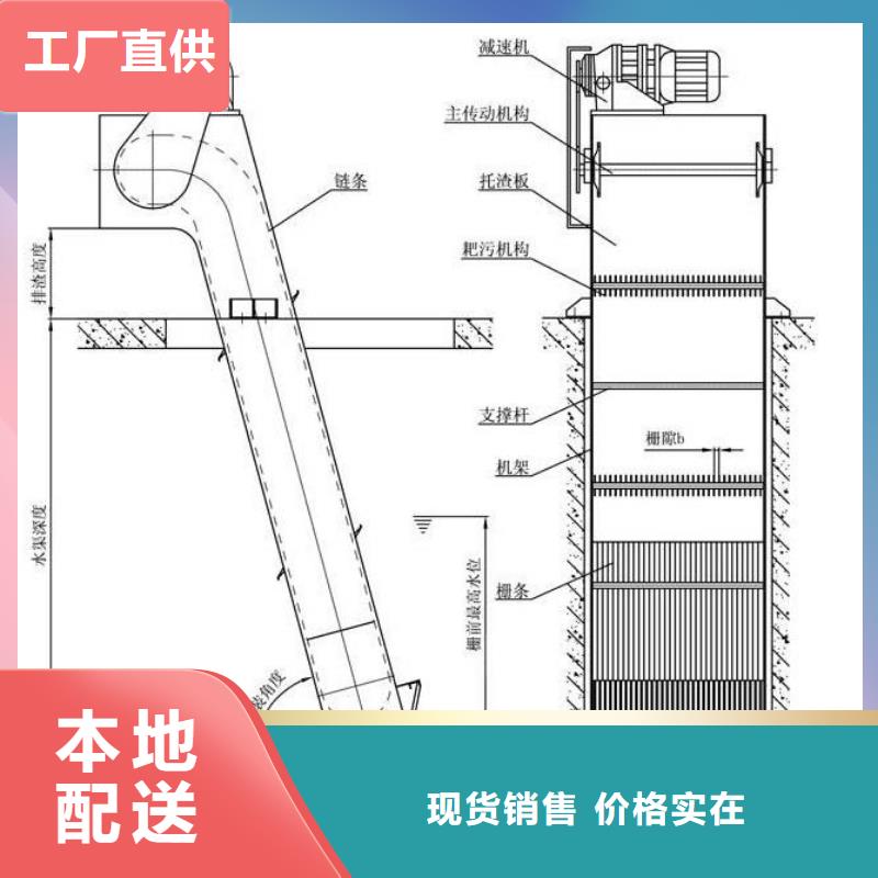 清污机 卷扬启闭机精选优质材料