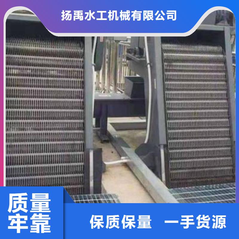 清污机【卷扬启闭机厂家】出厂严格质检