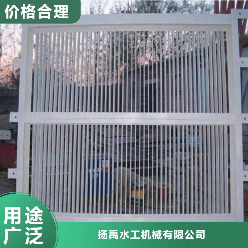 清污机铸铁闸门性能稳定