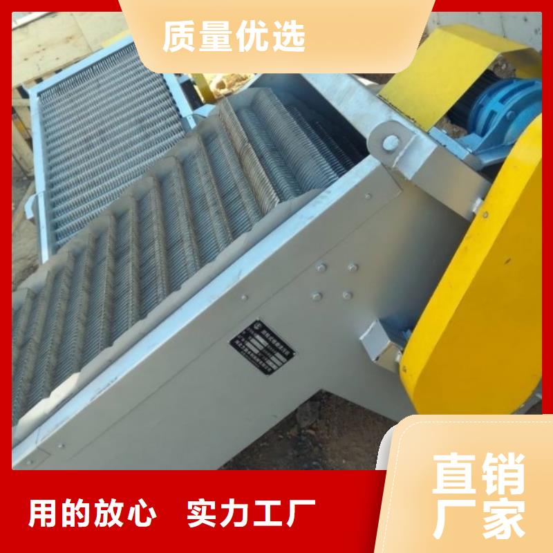 清污机 卷扬启闭机精选优质材料
