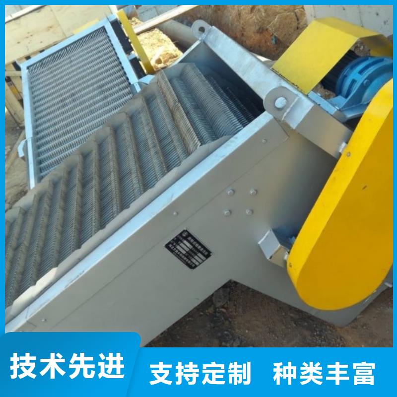 清污机泵站铸铁闸门支持货到付清