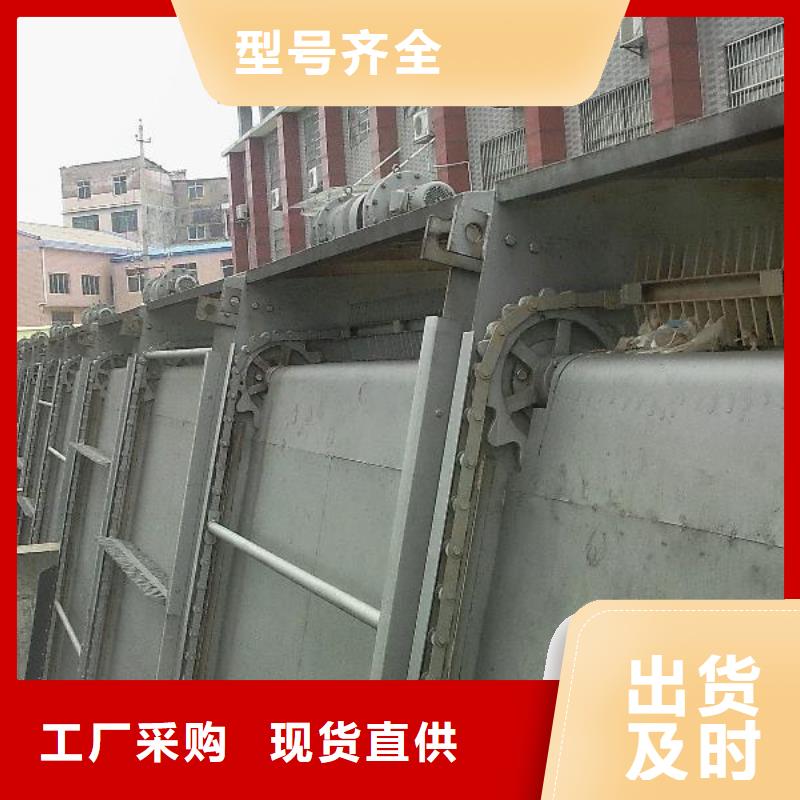 清污机机闸一体式闸门厂家型号齐全