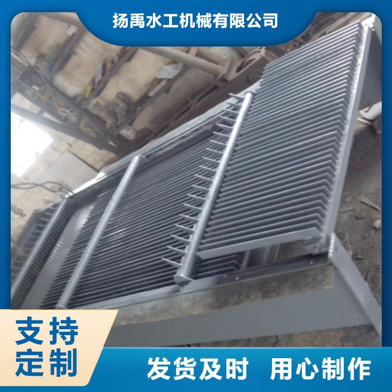 清污机手提铸铁闸门售后服务完善