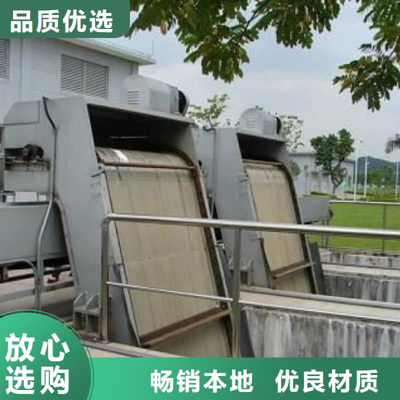 【清污机】铸铁闸门库存齐全厂家直供