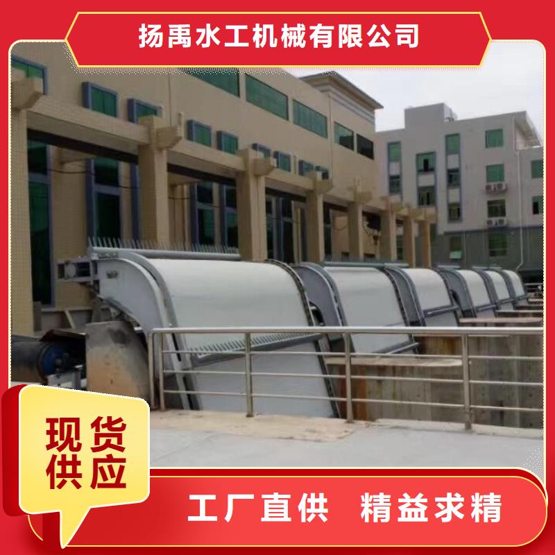 清污机铸铁闸门性能稳定