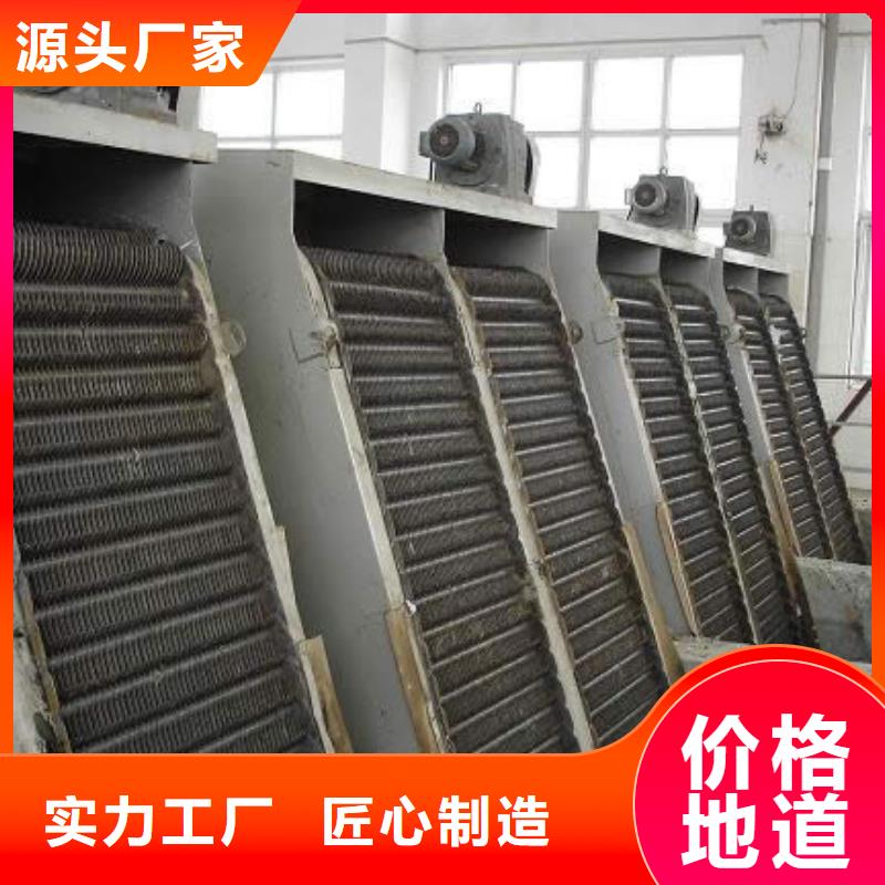 清污机【不锈钢清污机】欢迎新老客户垂询