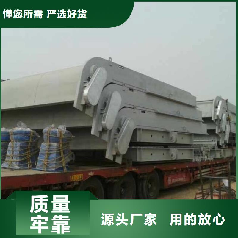 清污机铸铁闸门性能稳定