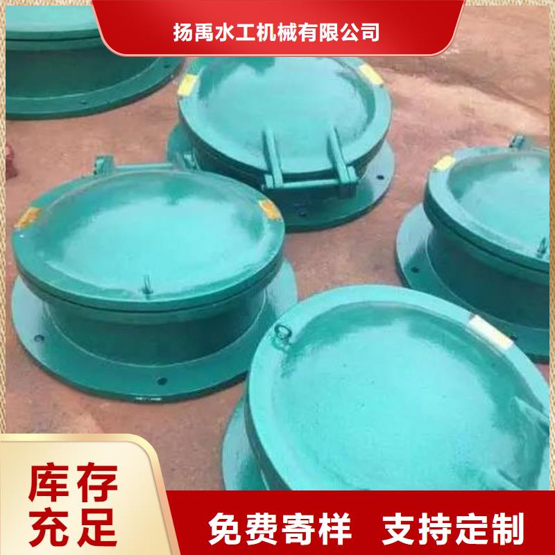 拍门 不锈钢闸门售后服务完善