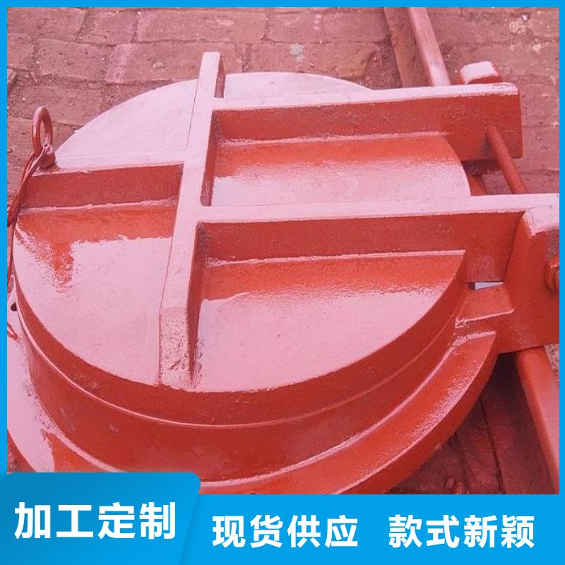 拍门质量三包