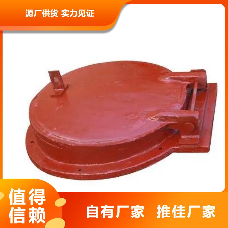 拍门钢坝闸门制造厂家