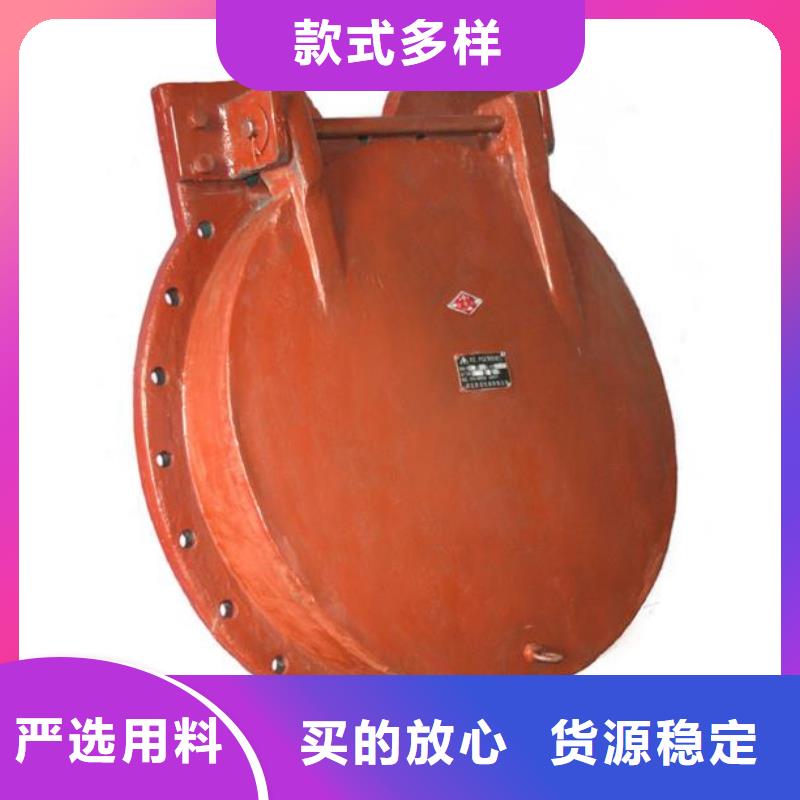 拍门玻璃钢拍门高品质现货销售