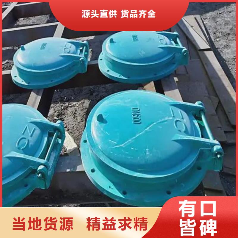 拍门匠心工艺