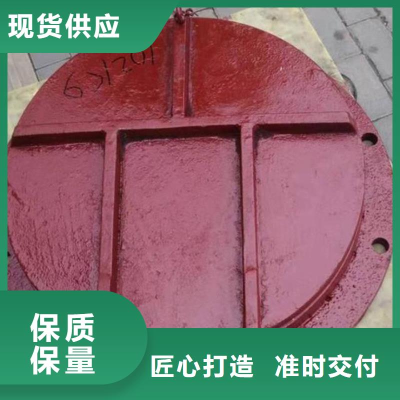 拍门本地配送