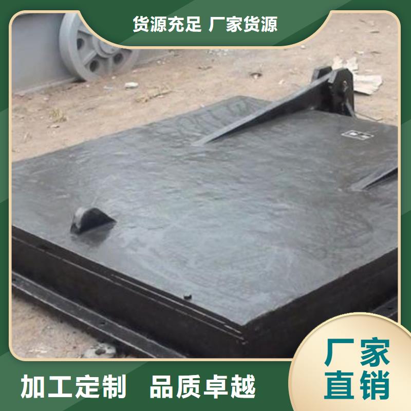 拍门质量三包