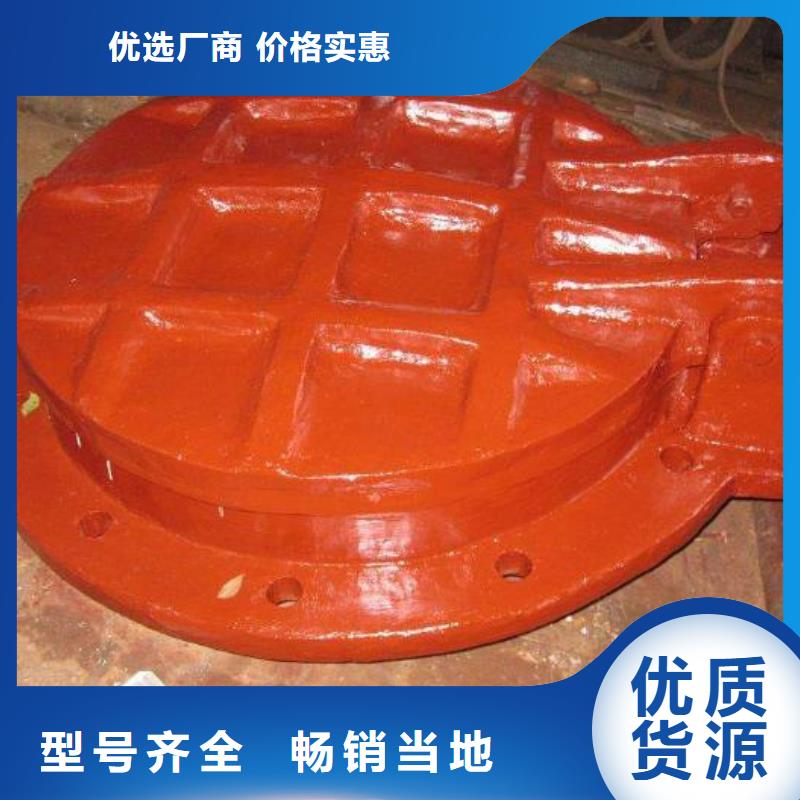 拍门质量三包