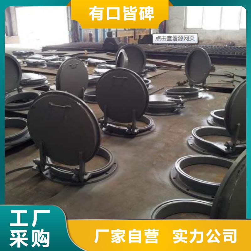 拍门匠心工艺