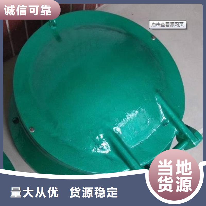 【拍门玻璃钢拍门今日价格】
