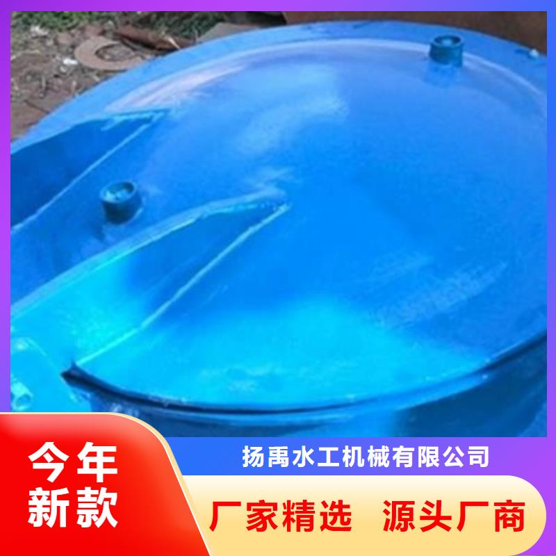 <单县> 当地 拍门质检合格发货