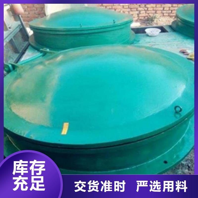 拍门-启闭机闸门质优价廉