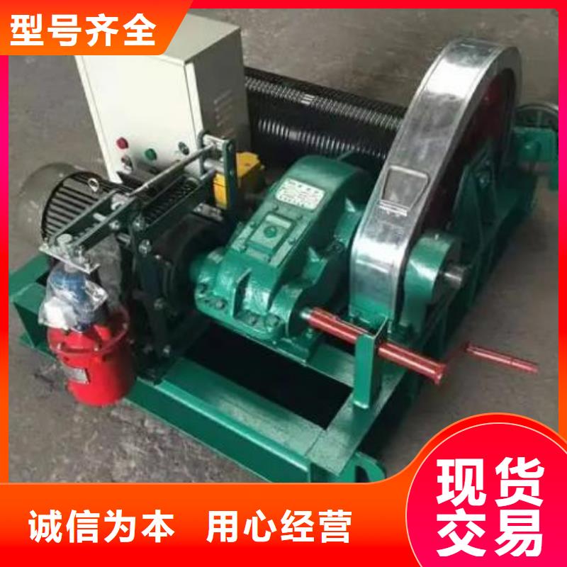 卷扬启闭机回转式清污机品牌大厂家