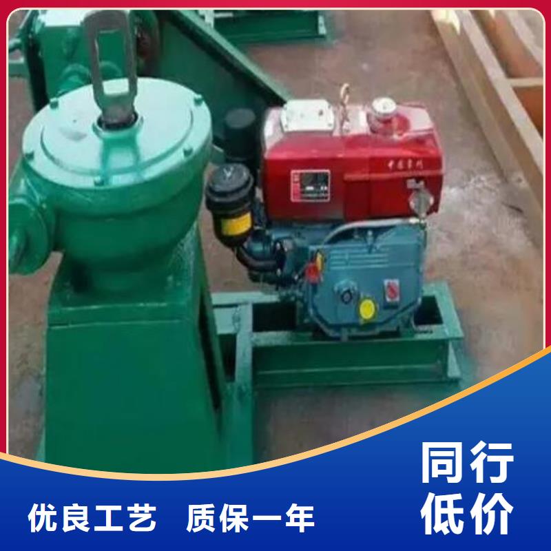 卷扬启闭机 钢坝闸门今年新款
