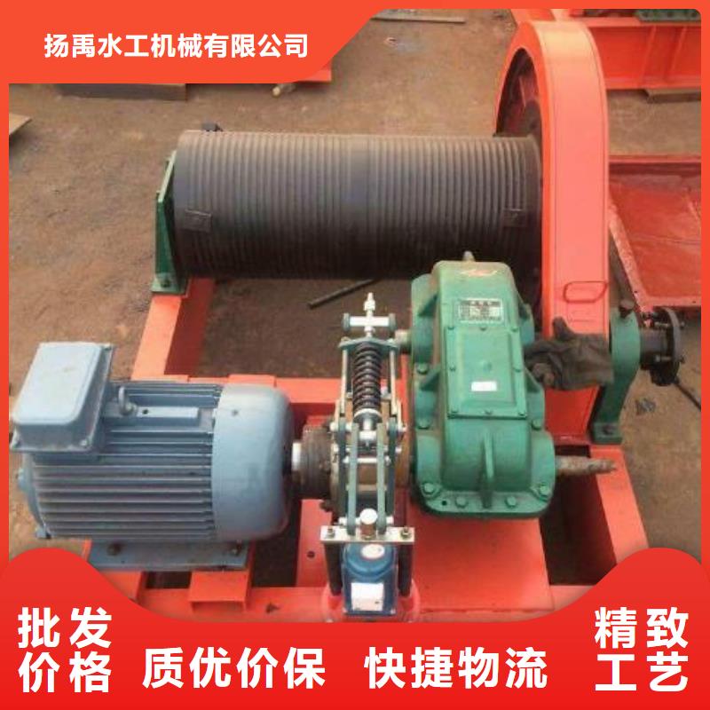 卷扬启闭机QHQ卷扬启闭机品质值得信赖