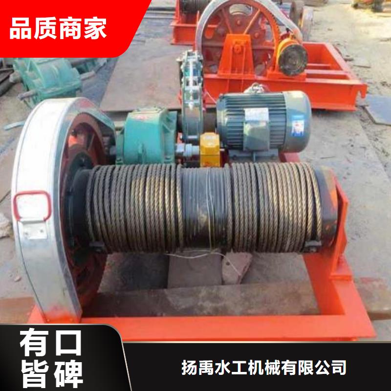 卷扬启闭机双吊点卷扬启闭机本地配送
