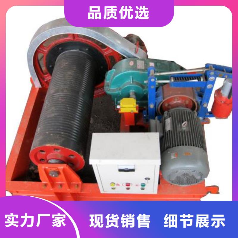 卷扬启闭机 钢坝闸门今年新款