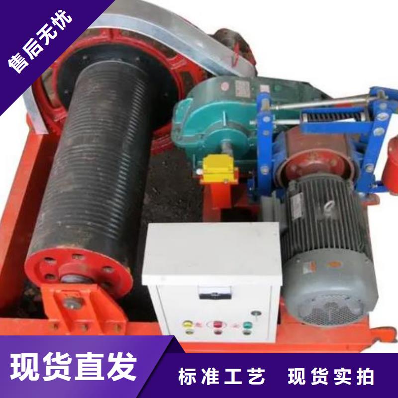 卷扬启闭机多年行业经验