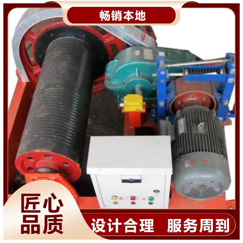卷扬启闭机QHQ卷扬启闭机品质值得信赖
