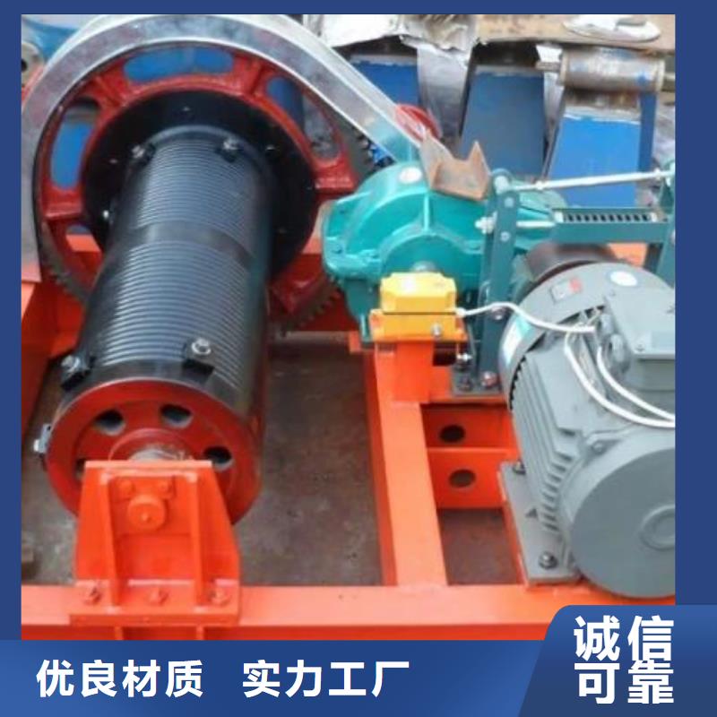 卷扬启闭机手动启闭机丰富的行业经验