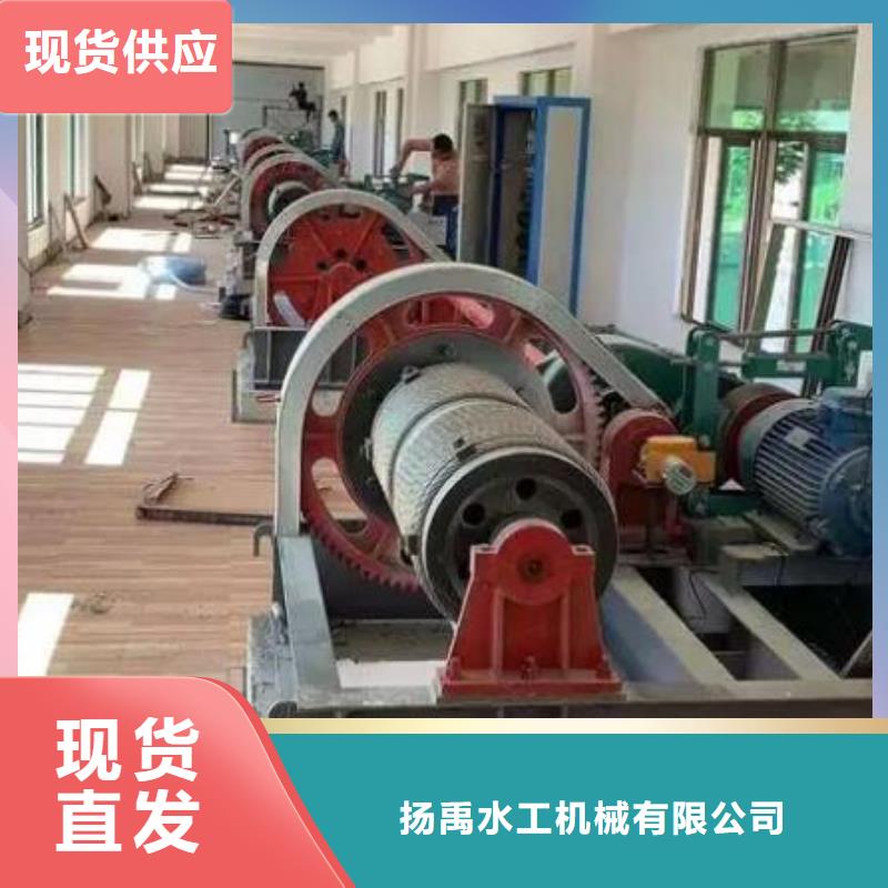 卷扬启闭机QHQ卷扬启闭机品质值得信赖