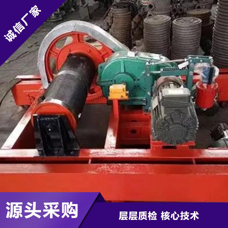 卷扬启闭机QPG卷扬启闭机来图定制量大从优