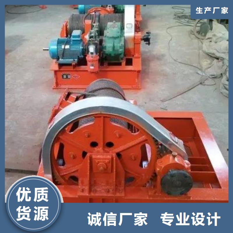 【卷扬启闭机】启闭机工厂自营