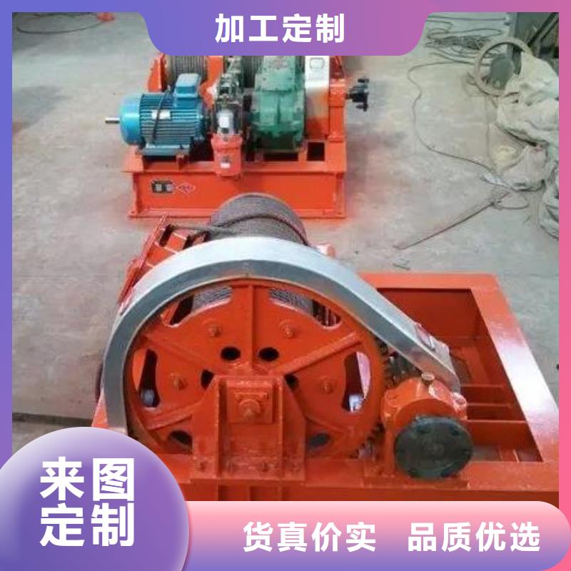 卷扬启闭机有实力有经验