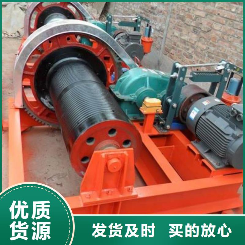 卷扬启闭机双吊点卷扬启闭机本地配送