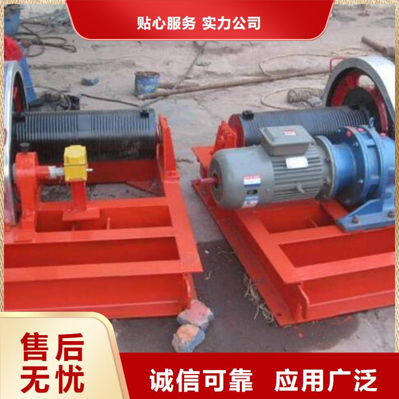  卷扬启闭机老品牌厂家
