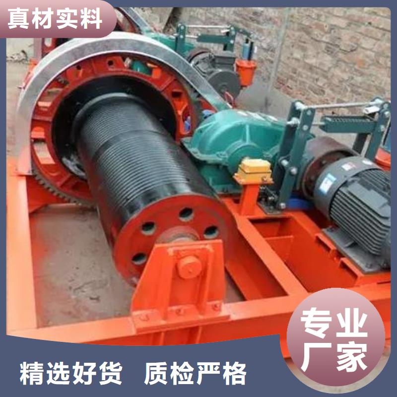 卷扬启闭机球墨铸铁闸门厂家用心经营