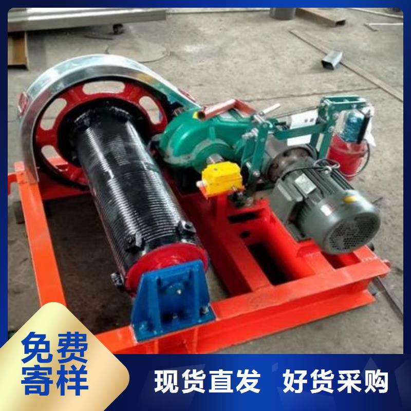 卷扬启闭机QHQ卷扬启闭机品质值得信赖