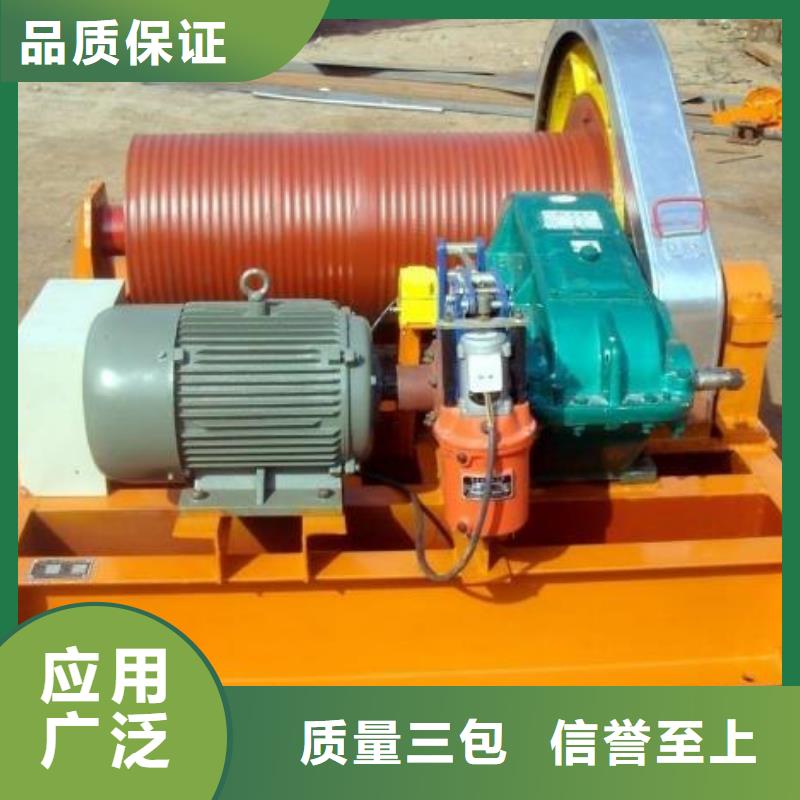 卷扬启闭机【封闭式启闭机】性能稳定