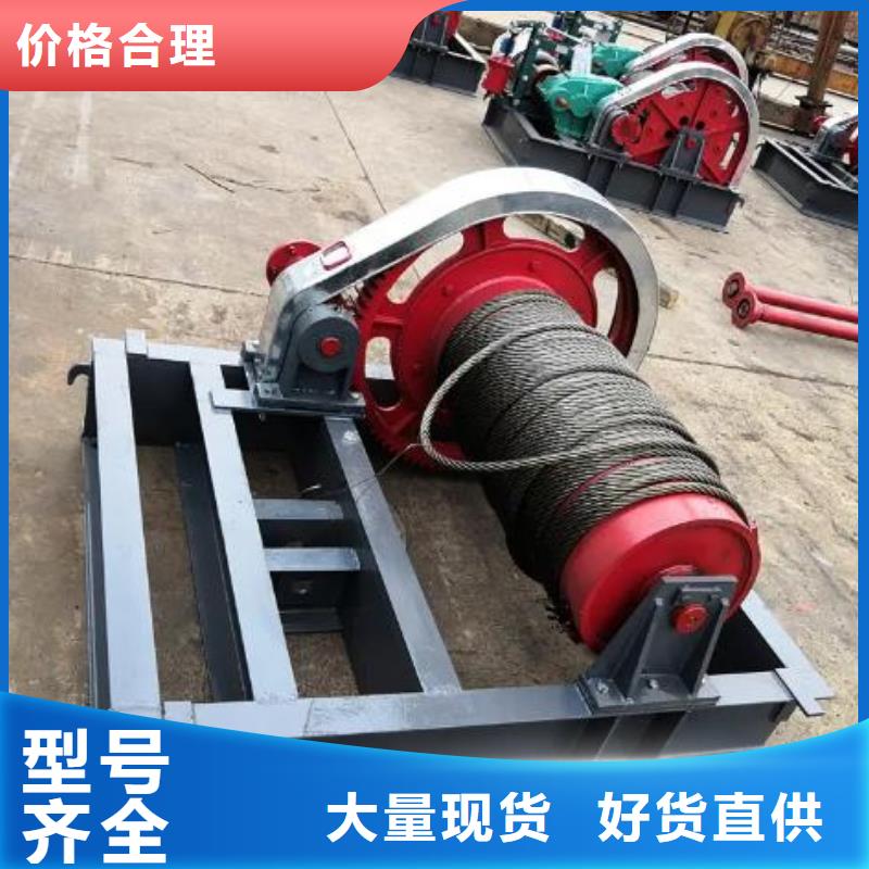 卷扬启闭机钢制拍门全品类现货