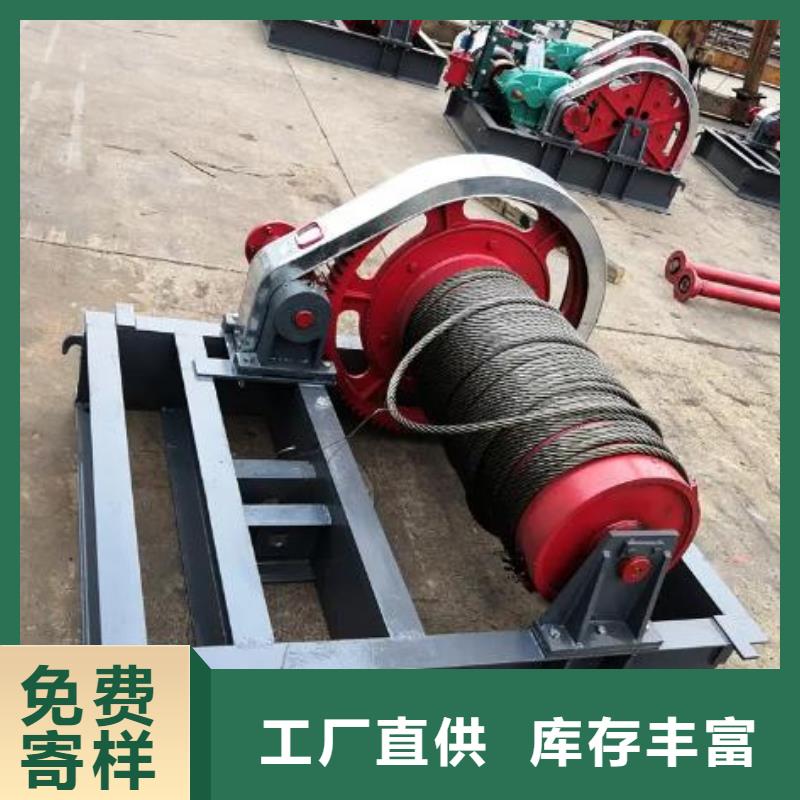 卷扬启闭机_球墨铸铁闸门服务始终如一