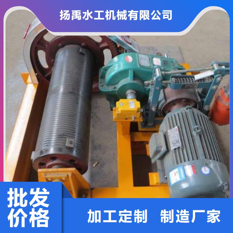 卷扬启闭机有实力有经验