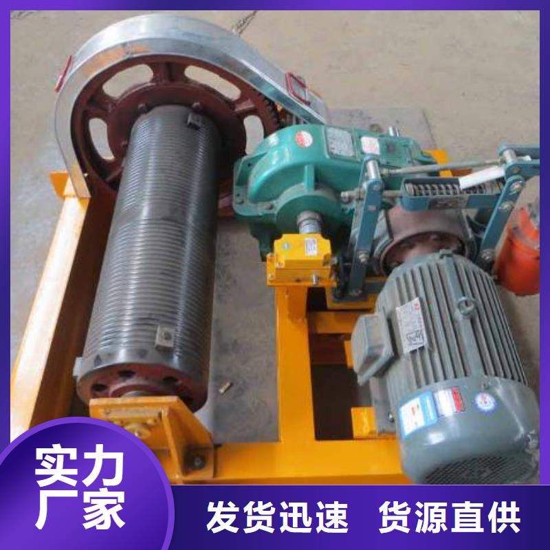 卷扬启闭机,手摇卷扬启闭机好货直供