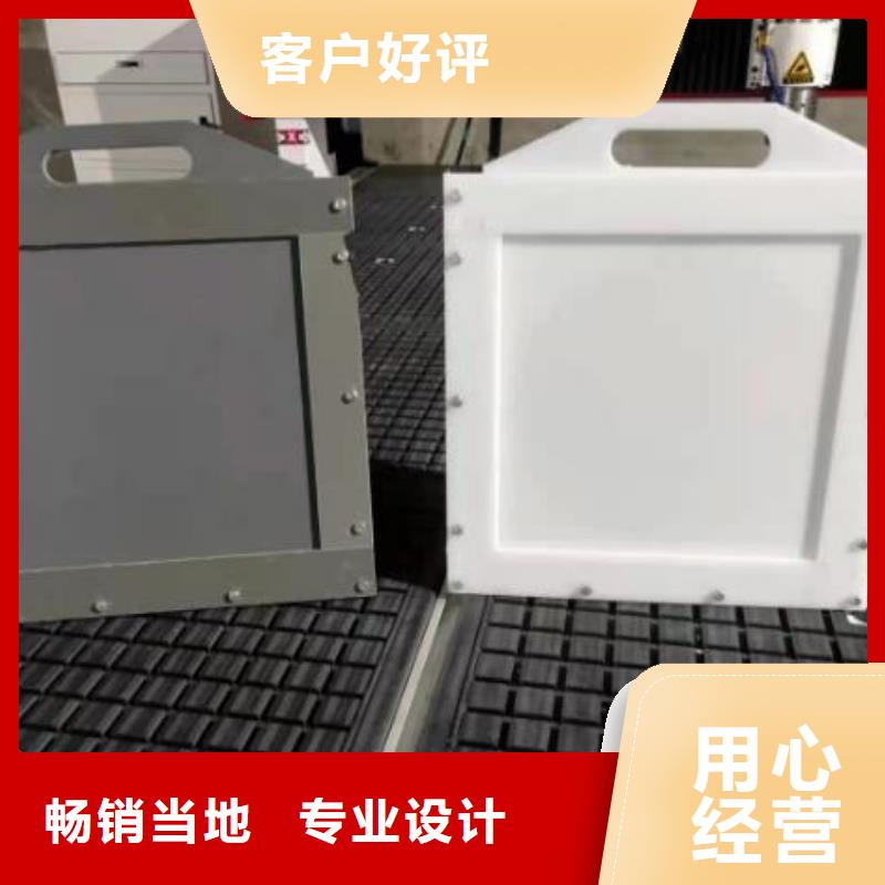 塑料闸门钢制闸门实体诚信厂家