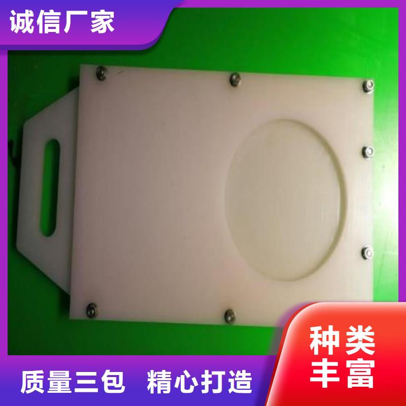 塑料闸门钢制拍门源头直供