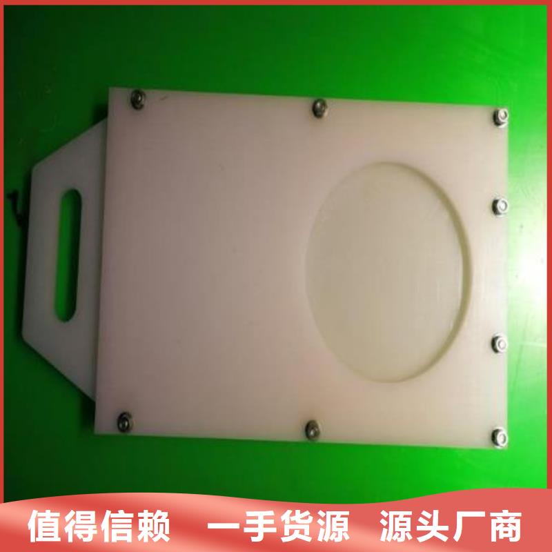 塑料闸门回转式清污机优势