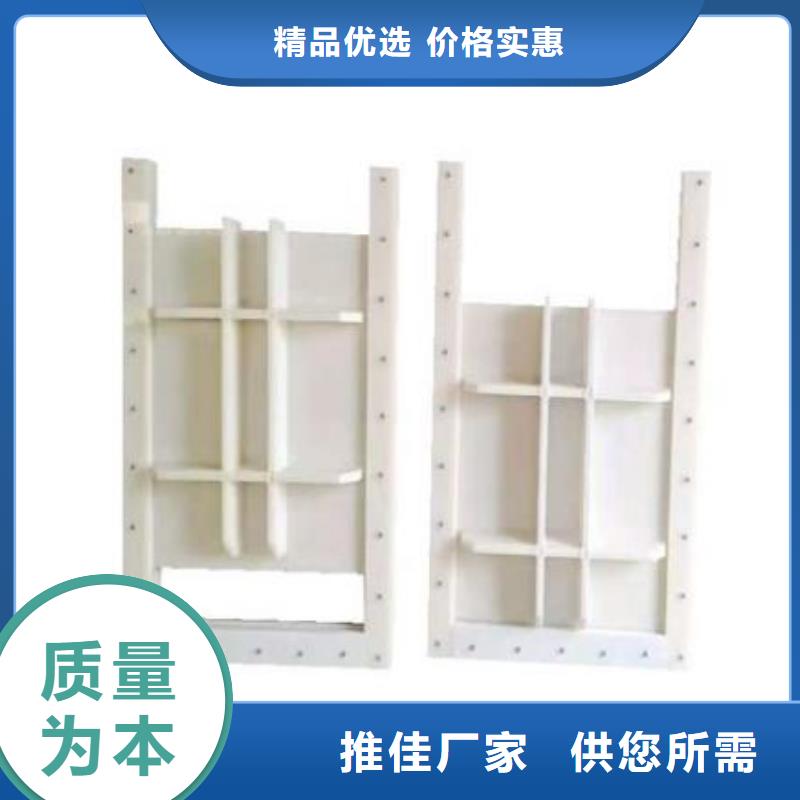 塑料闸门-铸铁闸门设备齐全支持定制