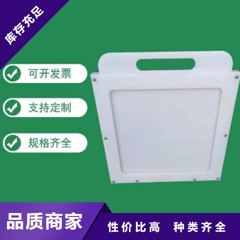 【塑料闸门齿耙式清污机海量库存】