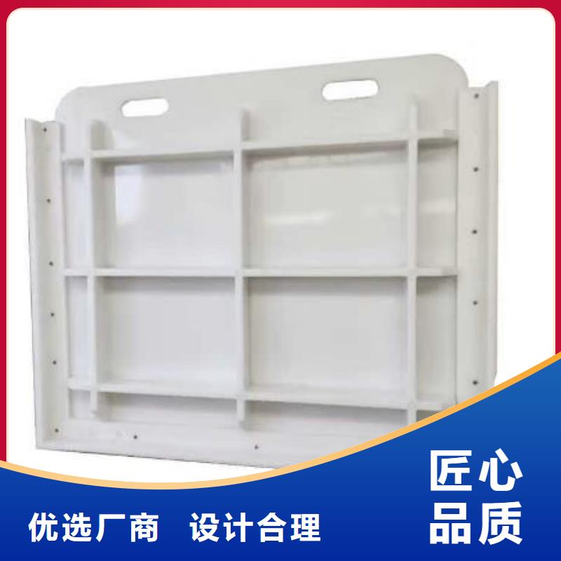 【塑料闸门不锈钢闸门专业生产品质保证】